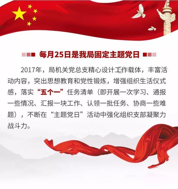 狂暴重装机甲